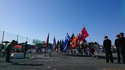新人戦県大会開幕